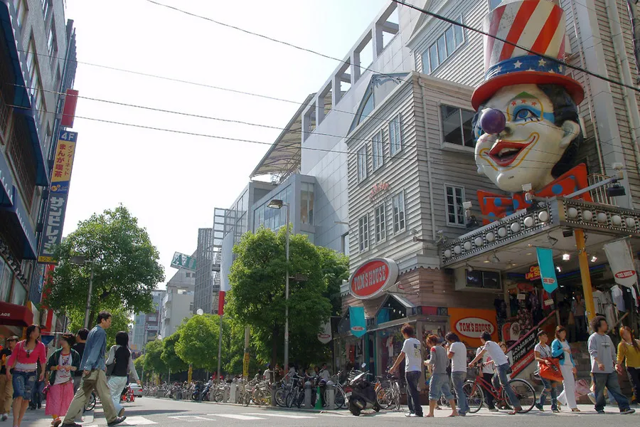 Amerikamura Street Art