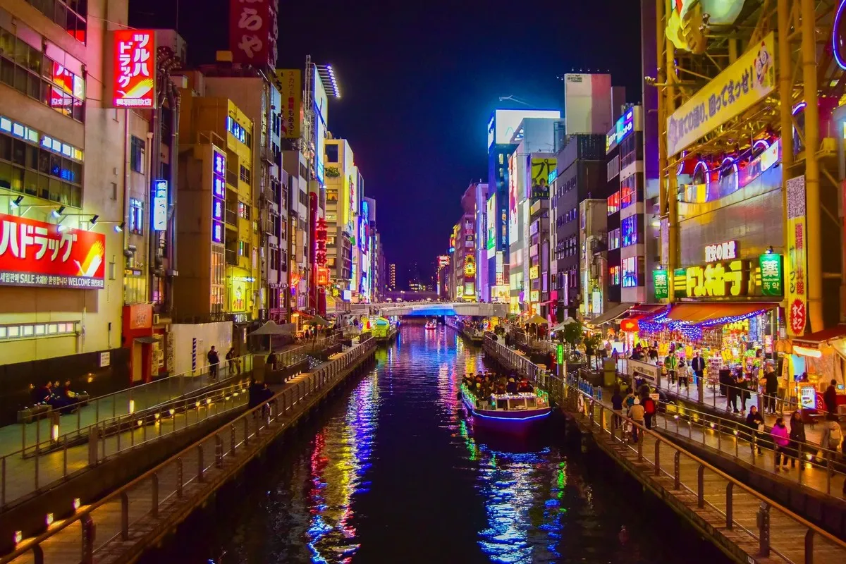 Dotonbori at Night