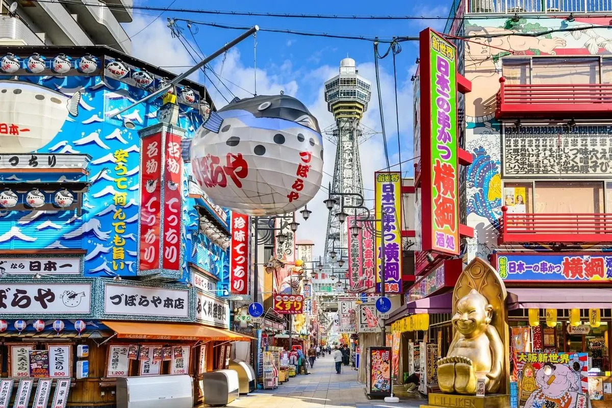 Shinsekai District