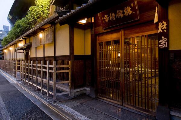 Kyoto Ryokan