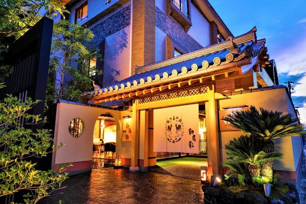 Nara Hotels