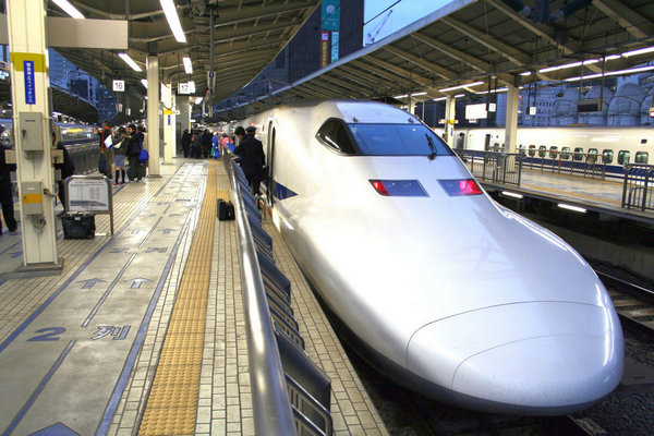 How To Get To Osaka