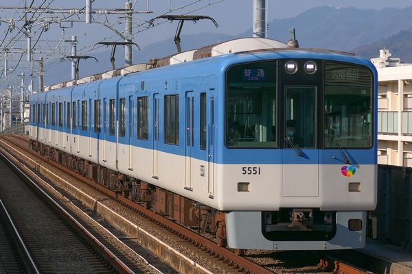 Getting Around Osaka