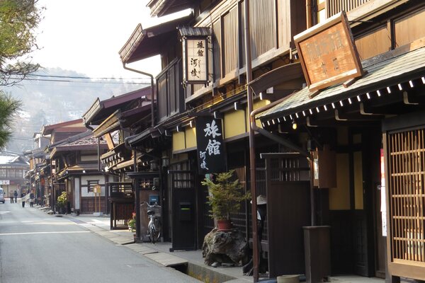 Takayama Itineraries
