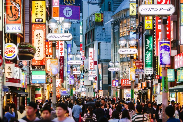 Tokyo Districts