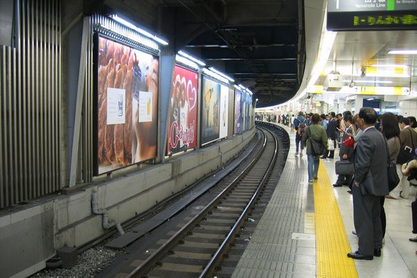 Getting Around Tokyo
