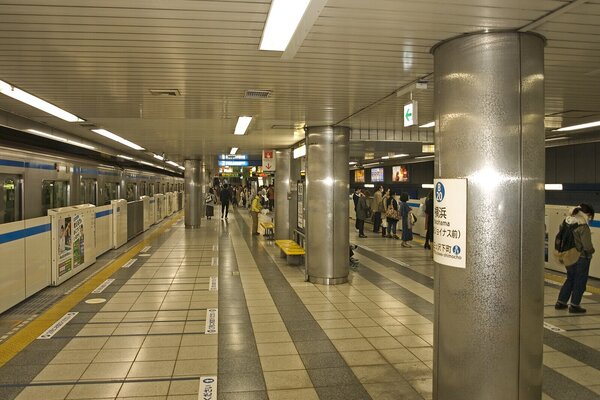 Getting Around Yokohama