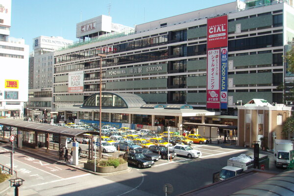 How To Get To Yokohama